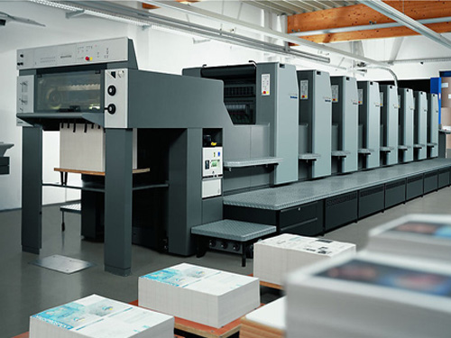 武汉印刷厂海德堡对开7+1印刷机