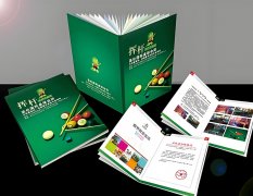 武汉印刷书刊印刷