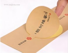 不干胶印刷设计与印刷工艺的结合