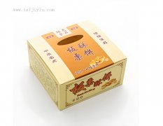 糕点包装盒的设计