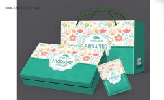 2026年新款精品礼品包装盒