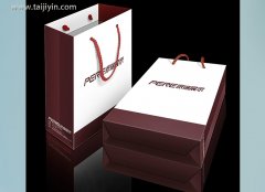 商务用途的纸制品手提袋