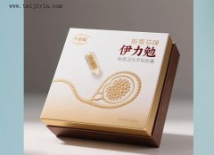 特种纸定制的精品礼品盒