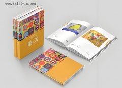 印刷时怎么才能不出色差