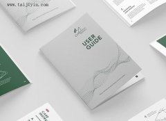 展会宣传画册印刷