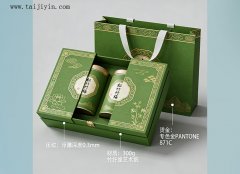 做茶叶品牌的人看过来