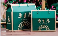 农产品包装盒定制