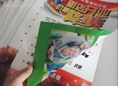 武汉单页宣传页印刷更出彩